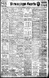 Birmingham Daily Gazette Wednesday 31 May 1911 Page 1