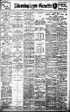Birmingham Daily Gazette Tuesday 06 June 1911 Page 1