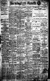 Birmingham Daily Gazette Saturday 01 July 1911 Page 1