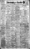 Birmingham Daily Gazette Thursday 06 July 1911 Page 1