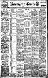 Birmingham Daily Gazette Friday 07 July 1911 Page 1