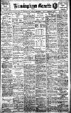 Birmingham Daily Gazette Friday 01 September 1911 Page 1