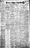 Birmingham Daily Gazette Tuesday 05 September 1911 Page 1