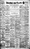 Birmingham Daily Gazette Monday 20 November 1911 Page 1