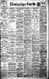 Birmingham Daily Gazette Monday 27 November 1911 Page 1