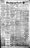 Birmingham Daily Gazette Thursday 07 December 1911 Page 1