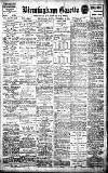 Birmingham Daily Gazette Monday 18 December 1911 Page 1