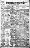 Birmingham Daily Gazette Tuesday 19 December 1911 Page 1