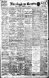 Birmingham Daily Gazette Wednesday 20 December 1911 Page 1