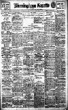 Birmingham Daily Gazette Friday 16 February 1912 Page 1