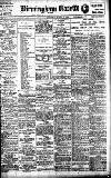 Birmingham Daily Gazette Thursday 14 March 1912 Page 1