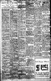 Birmingham Daily Gazette Saturday 16 March 1912 Page 2