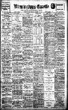 Birmingham Daily Gazette Monday 25 March 1912 Page 1