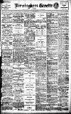 Birmingham Daily Gazette Wednesday 01 May 1912 Page 1