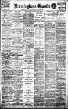 Birmingham Daily Gazette Thursday 09 May 1912 Page 1