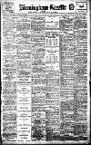 Birmingham Daily Gazette Wednesday 10 July 1912 Page 1