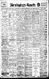 Birmingham Daily Gazette Wednesday 04 September 1912 Page 1