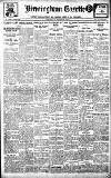 Birmingham Daily Gazette Saturday 15 November 1913 Page 1