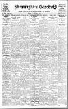 Birmingham Daily Gazette Monday 05 January 1914 Page 1
