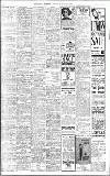 Birmingham Daily Gazette Monday 05 January 1914 Page 2