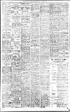 Birmingham Daily Gazette Saturday 07 March 1914 Page 2