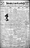 Birmingham Daily Gazette Friday 12 June 1914 Page 1