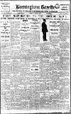 Birmingham Daily Gazette