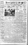 Birmingham Daily Gazette