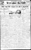 Birmingham Daily Gazette