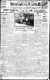 Birmingham Daily Gazette