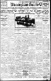 Birmingham Daily Gazette