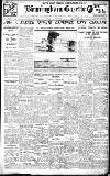 Birmingham Daily Gazette Tuesday 29 December 1914 Page 1