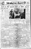 Birmingham Daily Gazette Tuesday 05 January 1915 Page 1