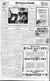 Birmingham Daily Gazette Thursday 28 January 1915 Page 9