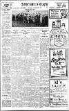 Birmingham Daily Gazette Monday 15 February 1915 Page 8