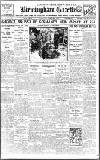 Birmingham Daily Gazette Tuesday 23 February 1915 Page 1