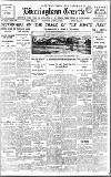 Birmingham Daily Gazette Saturday 06 March 1915 Page 1