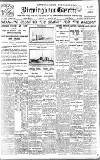 Birmingham Daily Gazette Tuesday 16 March 1915 Page 1