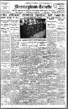 Birmingham Daily Gazette Wednesday 17 March 1915 Page 1