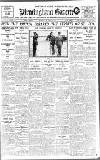 Birmingham Daily Gazette Monday 22 March 1915 Page 1
