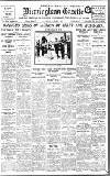 Birmingham Daily Gazette