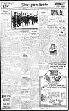 Birmingham Daily Gazette Thursday 06 May 1915 Page 8