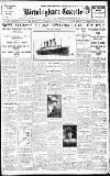 Birmingham Daily Gazette Saturday 08 May 1915 Page 1