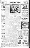 Birmingham Daily Gazette Wednesday 09 June 1915 Page 8