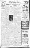 Birmingham Daily Gazette Monday 14 June 1915 Page 8