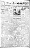 Birmingham Daily Gazette Wednesday 16 June 1915 Page 1