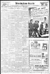 Birmingham Daily Gazette Tuesday 22 June 1915 Page 8