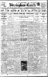 Birmingham Daily Gazette Monday 12 July 1915 Page 1