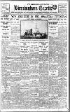 Birmingham Daily Gazette Wednesday 11 August 1915 Page 1