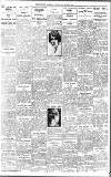 Birmingham Daily Gazette Friday 13 August 1915 Page 5